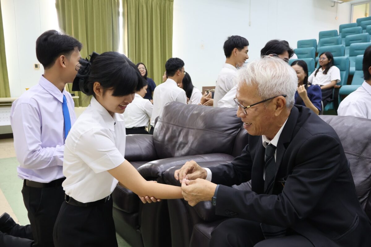 พะยอมร้อยใจ สายใยศิษย์-ครู