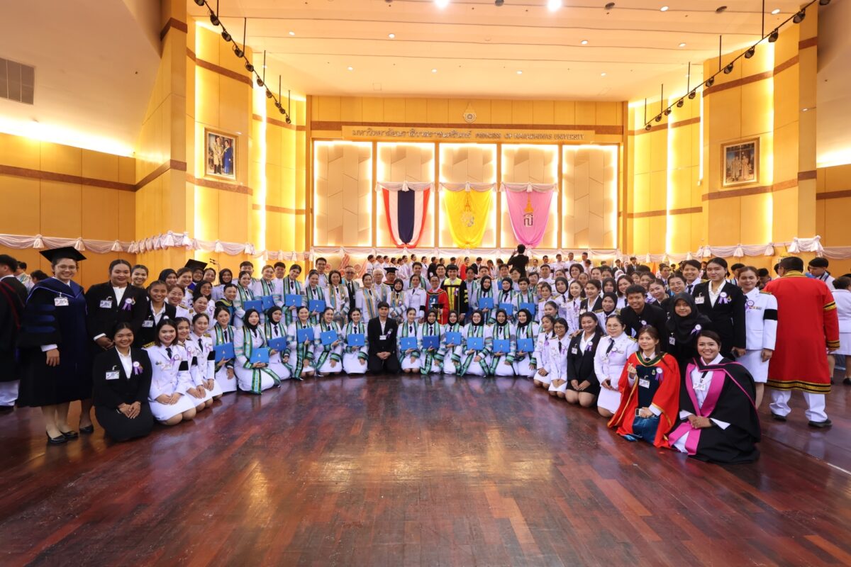 พิธีพระราชทานปริญญาบัตร มนร. ประจำปีการศึกษา 2568