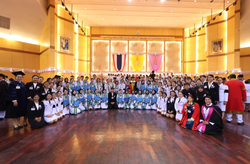 พิธีพระราชทานปริญญาบัตร มนร. ประจำปีการศึกษา 2568