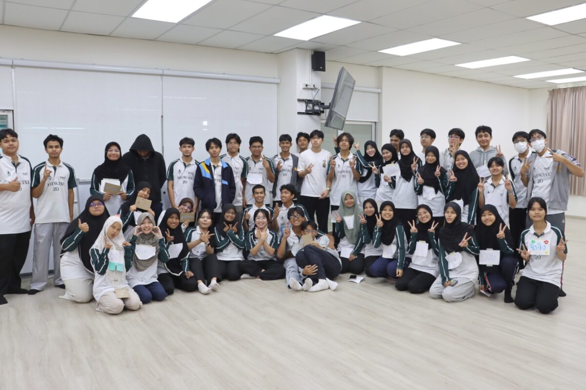 Soft Skills Booster: ก้าวสู่การเป็น MORNARA ในแบบที่ดีที่สุด
